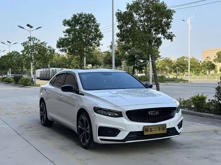 Geely Xing Rui