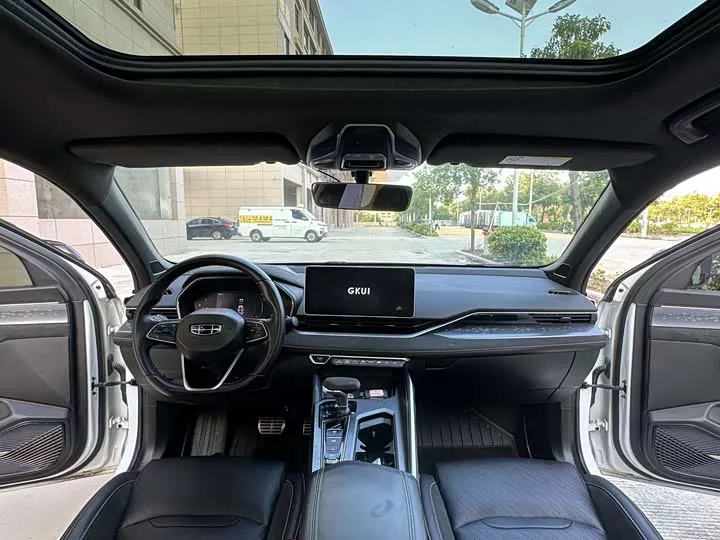 Geely Xing Rui