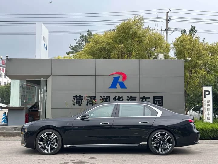 BMW 7 series