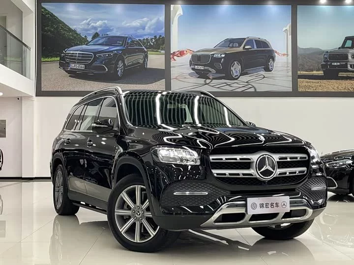 Mercedes-Benz GLS