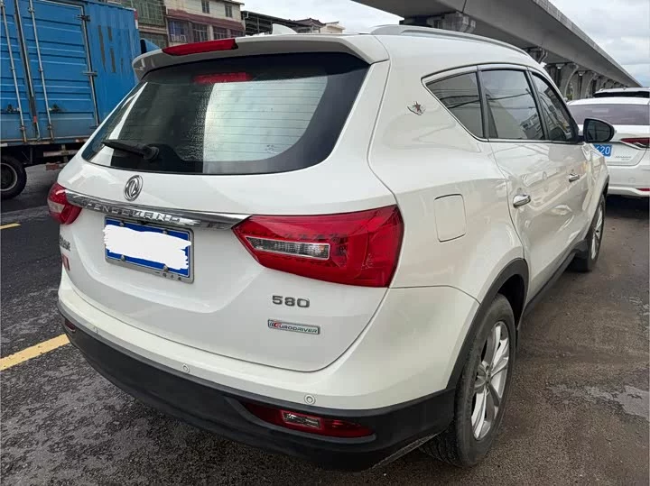 Dongfeng Fengon 580