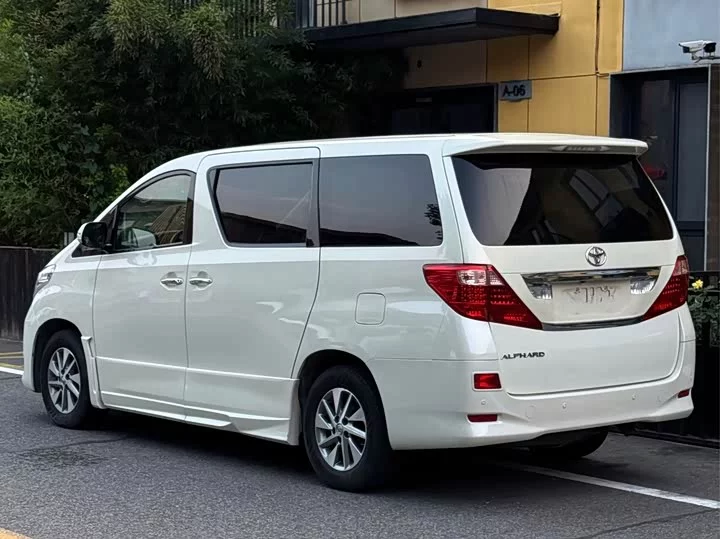 Toyota Elfa