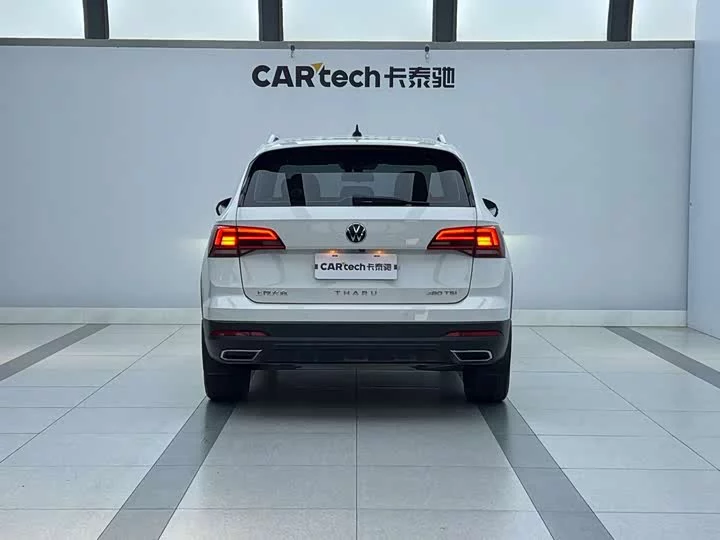 Volkswagen Tharu