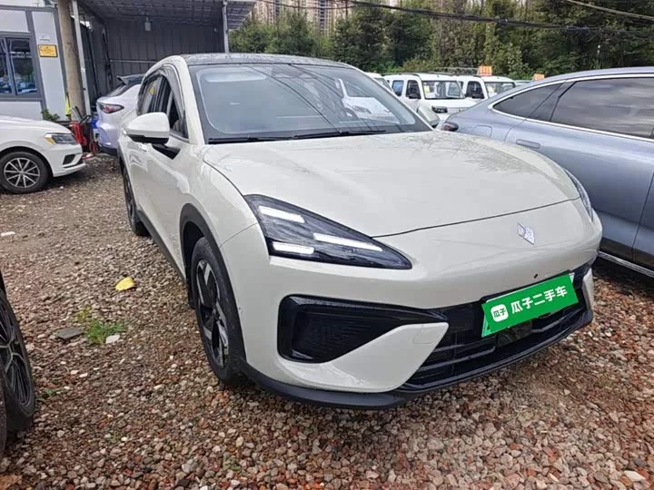 Baojun Sea of Clouds