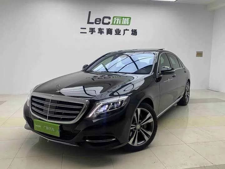Mercedes-Benz S class