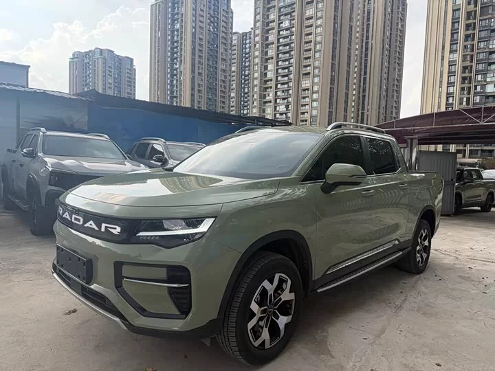 Geely horizon