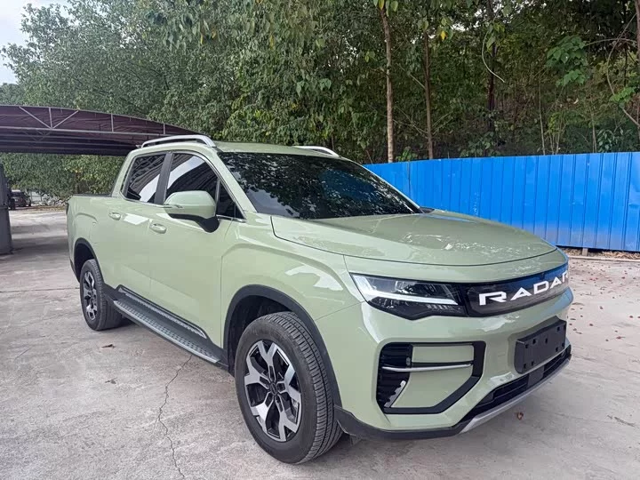 Geely horizon