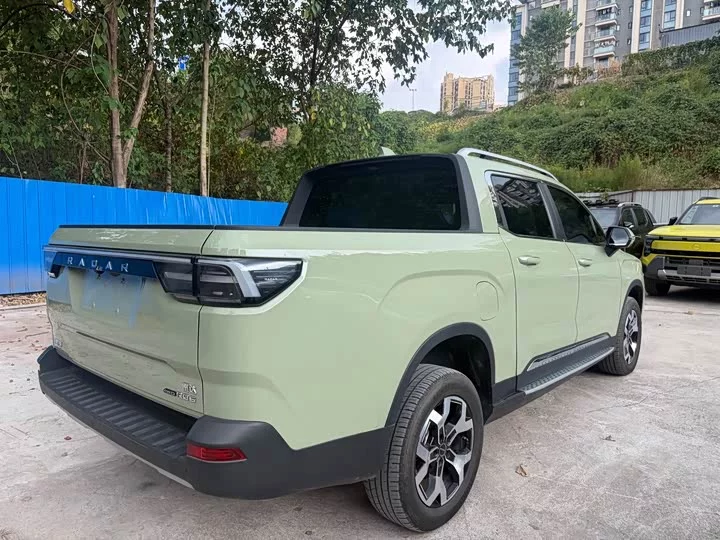 Geely horizon