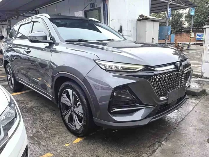 Changan X7 PLUS