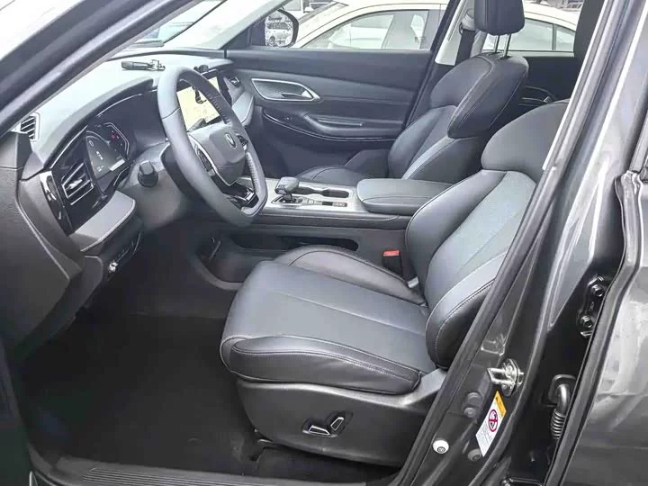 Changan X7 PLUS