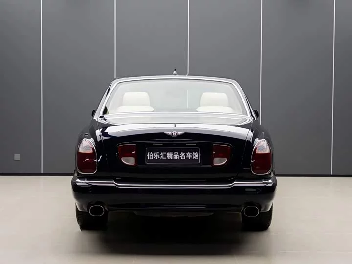 Bentley Elegant