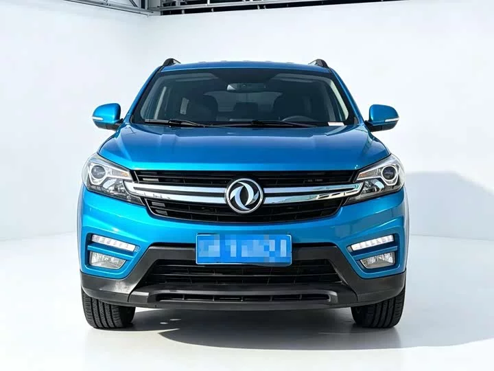 Dongfeng Scenery S560