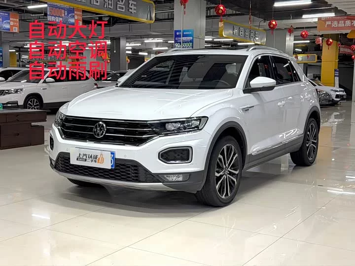 Volkswagen T-ROC Tange