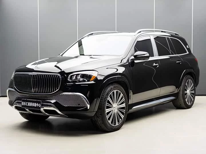 Mercedes-Benz Maybach GLS