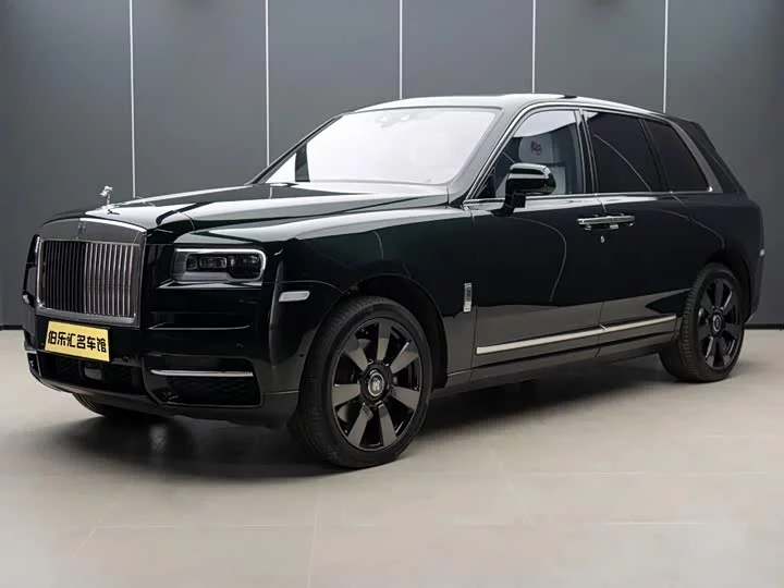 Rolls Royce Cullinan
