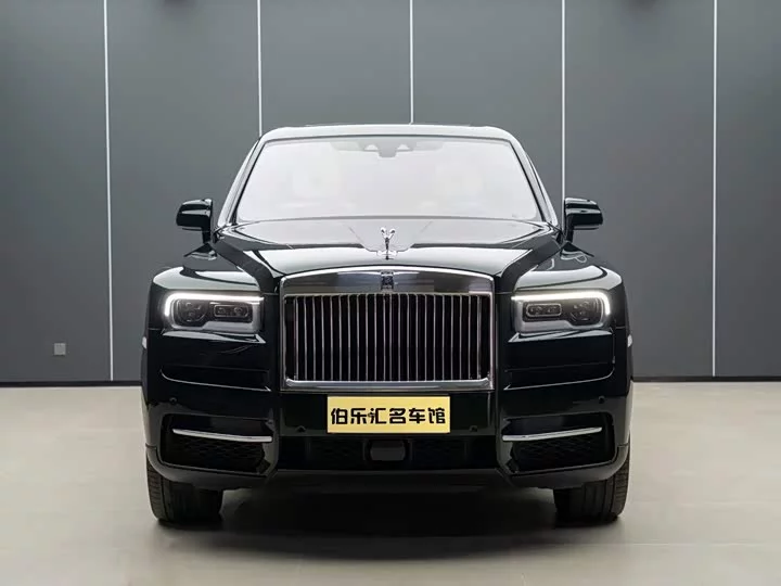 Rolls Royce Cullinan