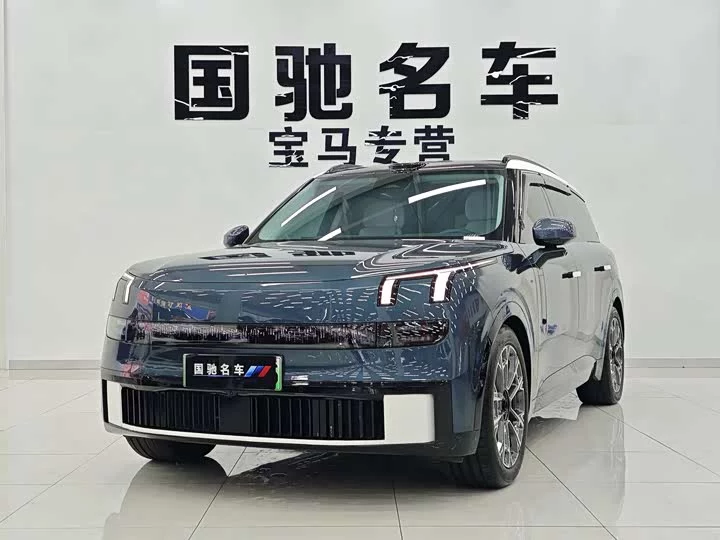 Lynk & Co 900