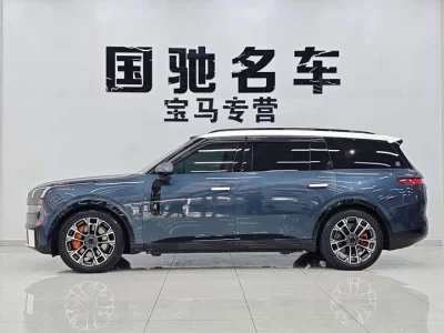 Lynk & Co 900