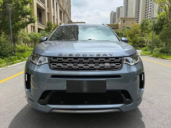 Land Rover Discover Sports