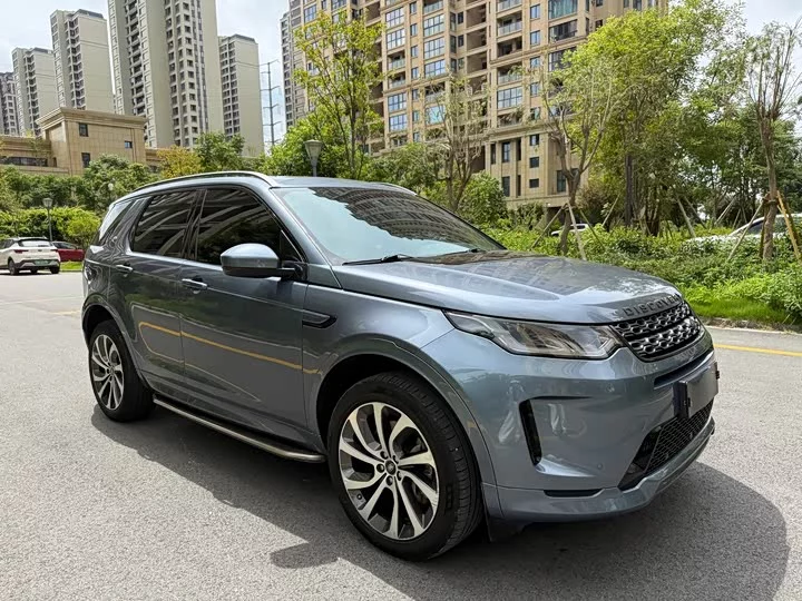 Land Rover Discover Sports