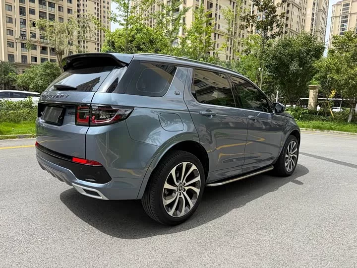 Land Rover Discover Sports