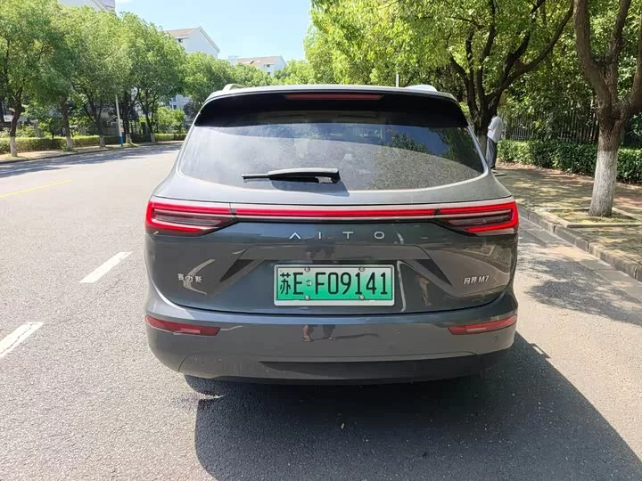 AITO Question Wenjie M7