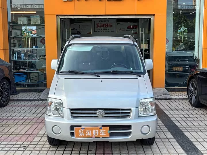 Suzuki Big Dipper