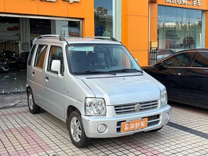 Suzuki Big Dipper