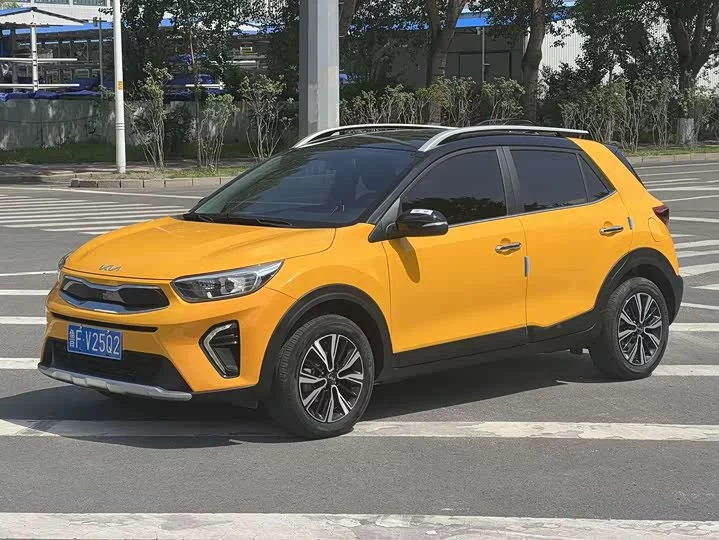 kia Yipao