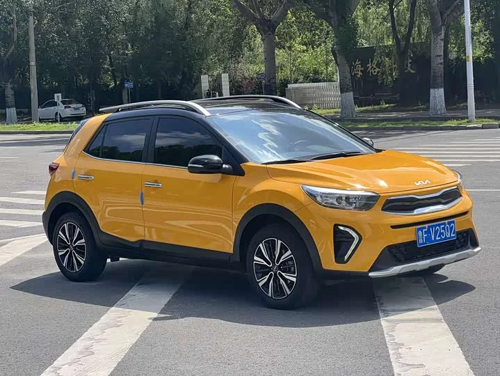 kia Yipao