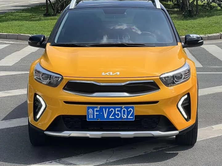 kia Yipao