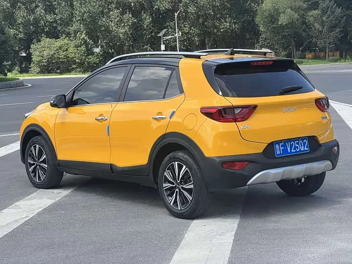 kia Yipao