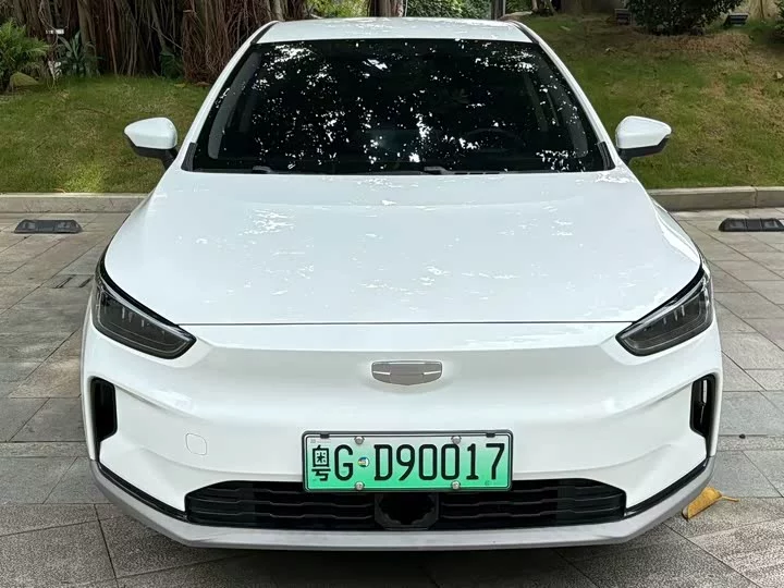 Geely C