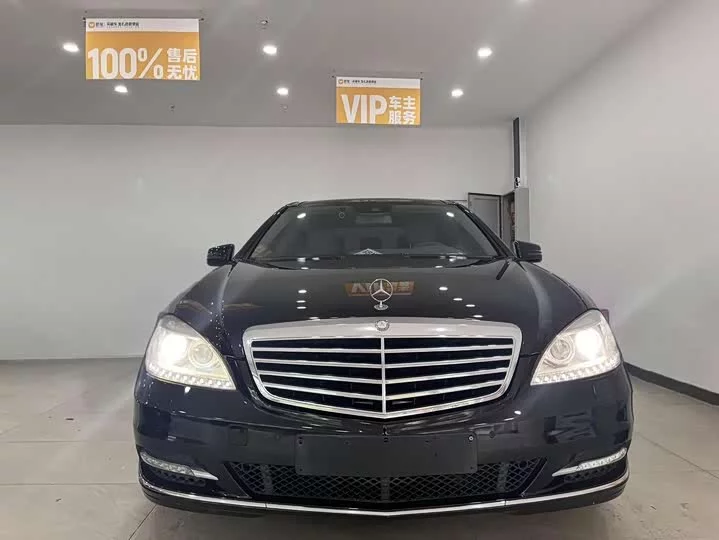 Mercedes-Benz S class