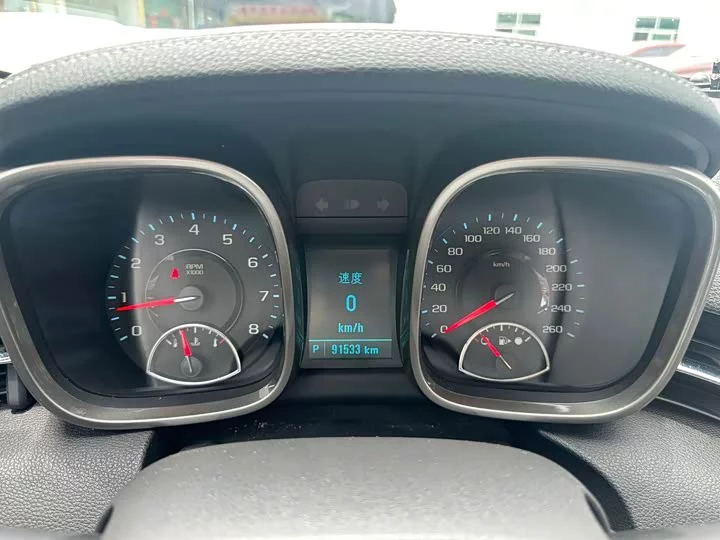 chevrolet Malibu