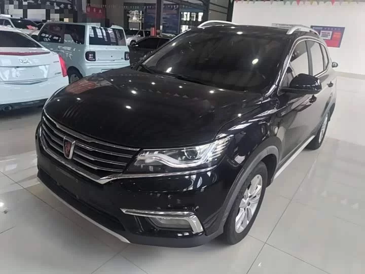 Roewe RX5
