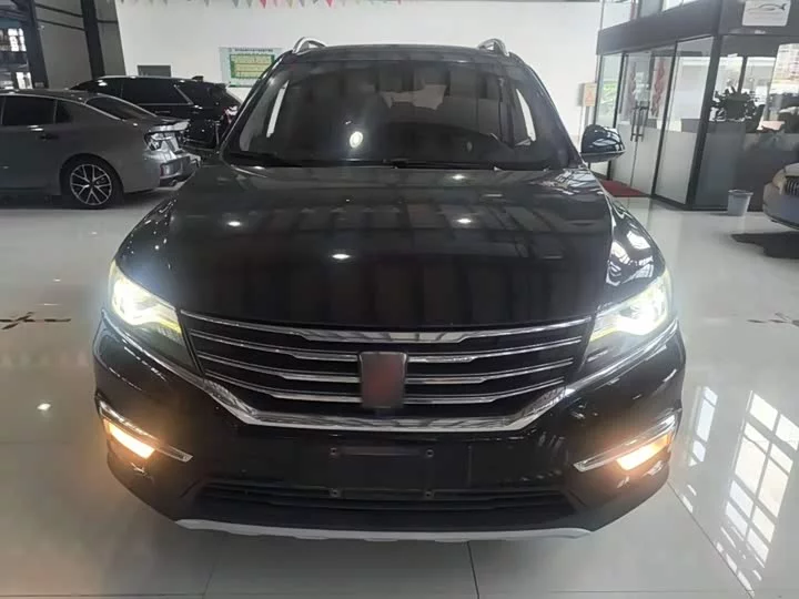 Roewe RX5