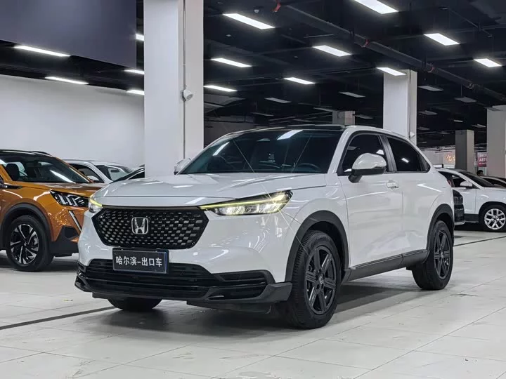 Honda XR-V