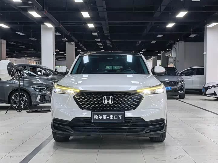 Honda XR-V