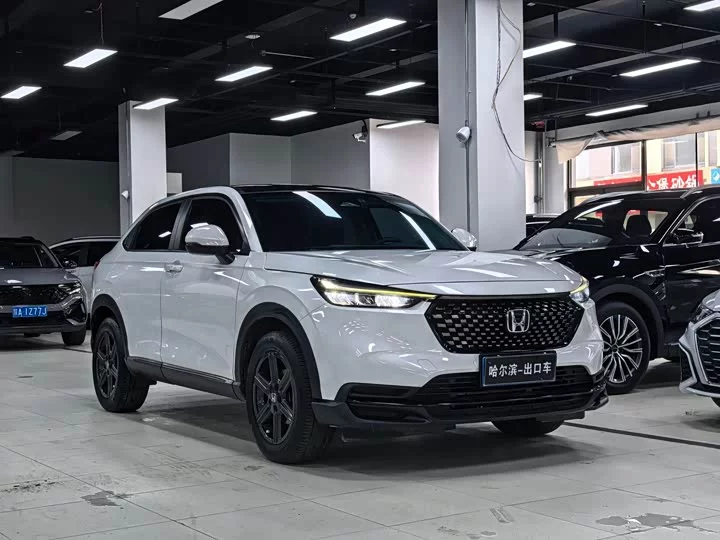 Honda XR-V