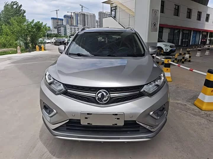 Dongfeng AX5