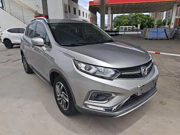 Dongfeng AX5