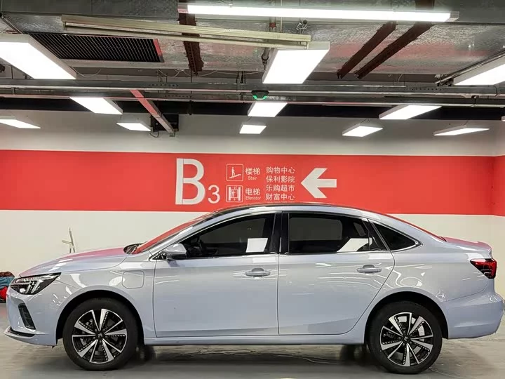 Roewe Feifan ER6