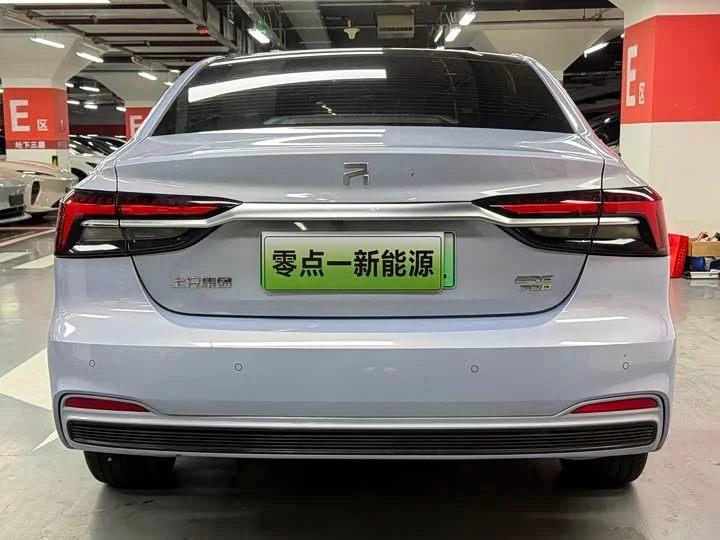 Roewe Feifan ER6