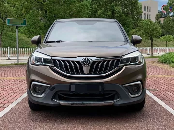 Brilliance V3