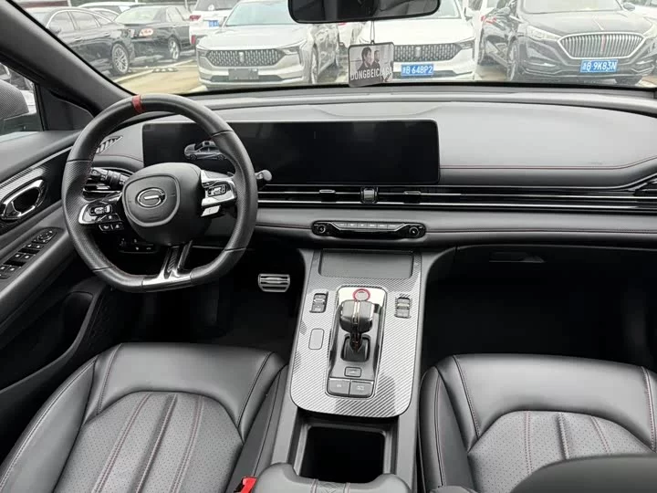 GAC Trumpchi Empow