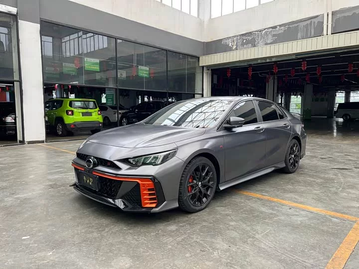 GAC Trumpchi Empow