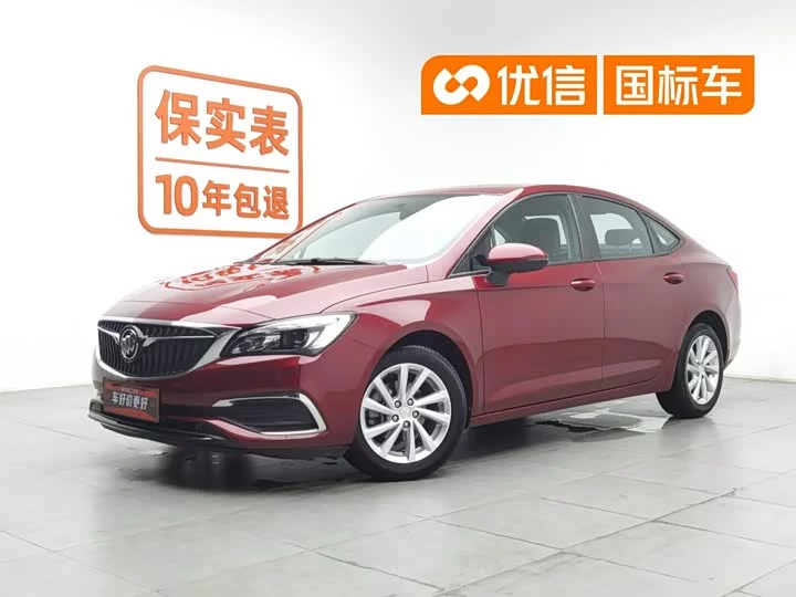 Buick Valeant