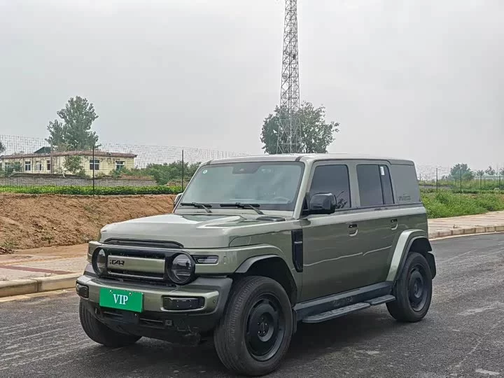 iCAR Super V23