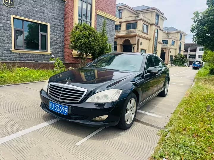 Mercedes-Benz S class